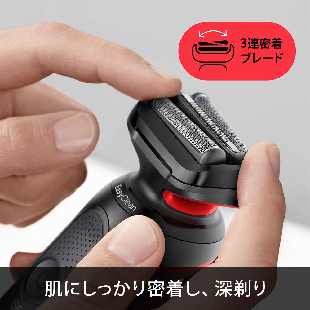 Amazon.co.jp: 【新密着シリーズ5】ブラウン メンズ電気シェーバー 50